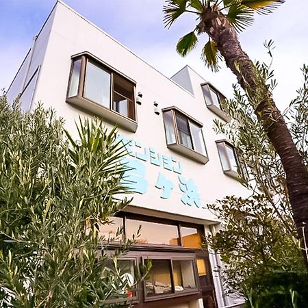 Pension Yumigahama Minamiizu Exterior photo